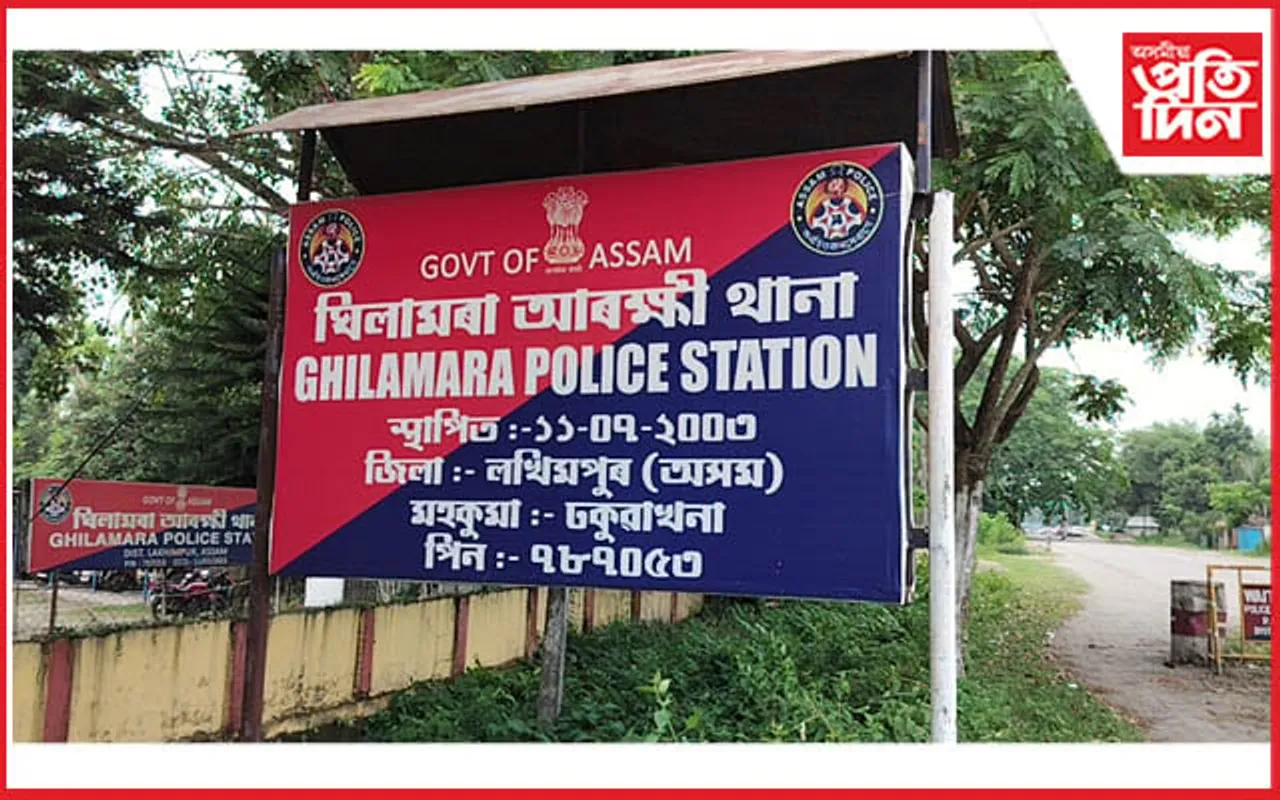 ঘিলামৰাত ভিনিয়েকৰ কামনাৰ বলি হৈ পঞ্চম শ্ৰেণীৰ ছাত্ৰী ৩ মাহৰ অন্তঃসত্ত্বা...